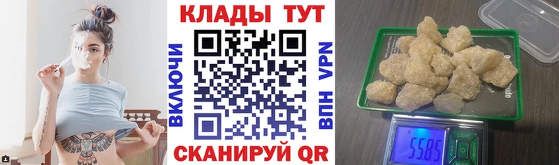 МАРИХУАНА Сатка
