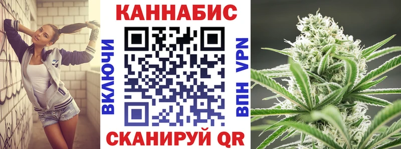 Как найти наркотики Сатка Alpha-PVP  АМФЕТАМИН  Псилоцибиновые грибы  Меф мяу мяу  Марихуана 