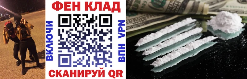 мега ТОР  Сатка  Amphetamine VHQ 