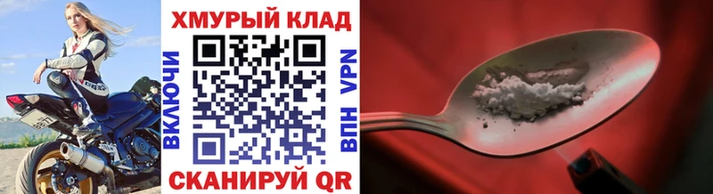 купить наркотик  Сатка  Героин белый 