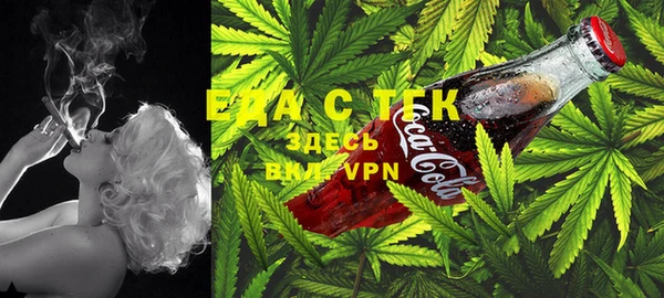 меф VHQ Алексеевка