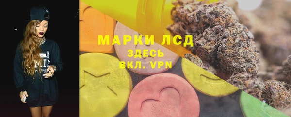 гидропоника Алексин