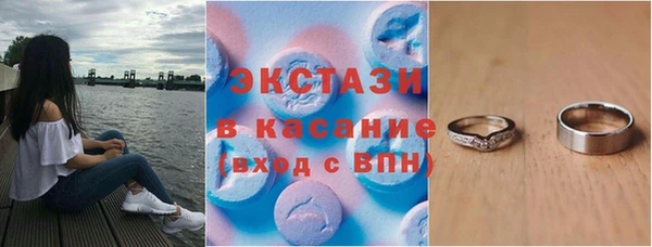 гашиш Губаха