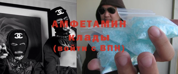 гидропоника Алексин