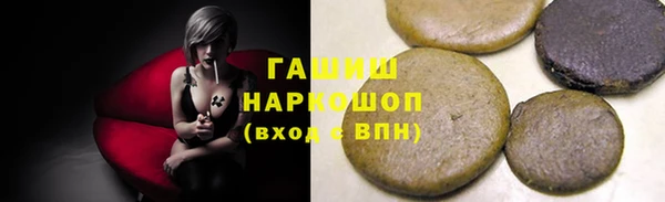 гидропоника Алексин