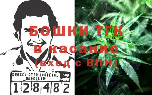 гидропоника Алексин