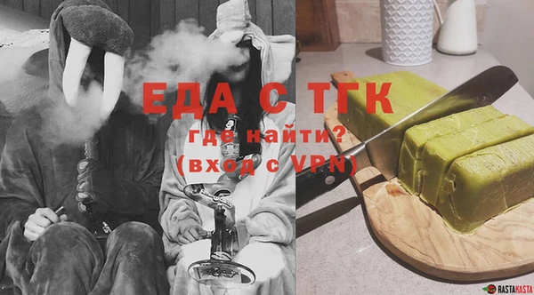 дмт Алзамай