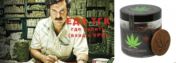 меф VHQ Алексеевка