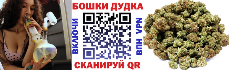 Каннабис план  Сатка 